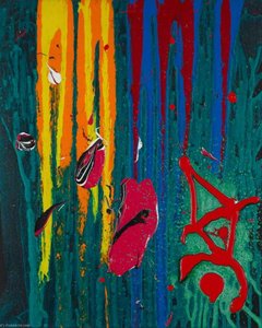 The Gnome — John Hoyland