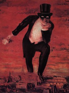 The Return Of The Flame — René Magritte