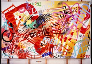 Animal Screams — James Rosenquist