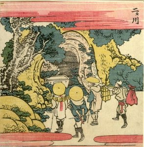 Pilgrim And Travelers Looking At A Cave Shrine