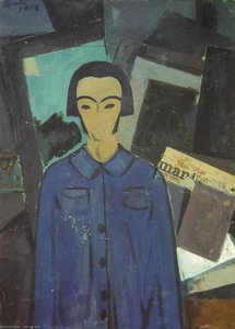 Self-portrait With L'humanitie — Salvador Dalí
