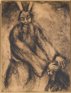 Joshua Receives The Blessing Of Moses (deuteronomy, Xxxiv, 9) — Marc Chagall