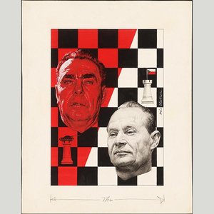 Leonid Brezhnev And Alexander Dubcek — Boris Chaliapin