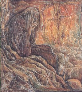 Gethsemane