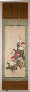 Red And White Poppies — Tawaraya Sōtatsu