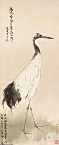 zhang kunyi