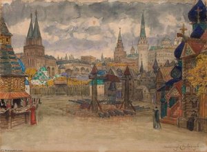 The District of Marksman Troops in Moscow