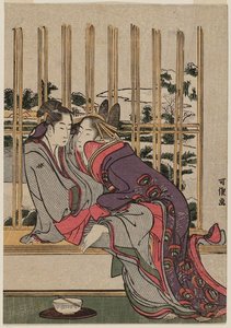 Lingering Snow Para Azuma E Yohei