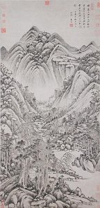 清 王鑑 倣黃公望秋山圖 軸 紙本 Landscape in the style of Huang Gongwang
