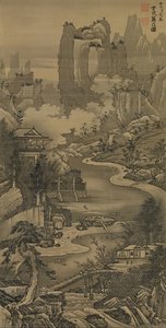 Orchid pavilion gathering