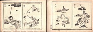 Hokusai zushiki, shohen