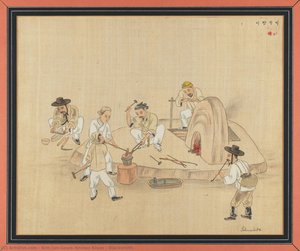 kim jun-geun, known kisan