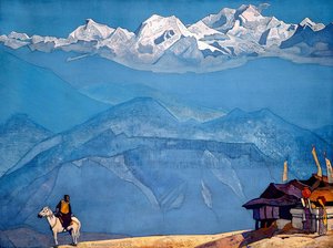Märgi 1945 — Nikolai Rerih