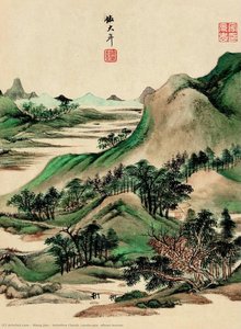 Imitative Classic Landscape (album leaves)