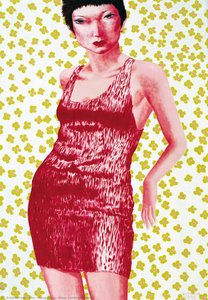 Wear Lipstick Heavily — Ahn Chang Hong