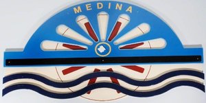 Ward Sign Medina (Paddle Steamer)