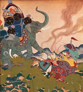 The Pearl of the Warrior