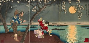 Sumidagawa- Koji Of Umewaka