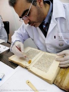 Manuscript restoration 3