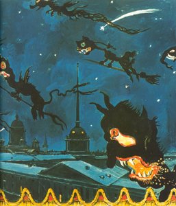Night At The Fairground. Fragment. A Sketch For The Curtain — Александр Николаевич Беноа