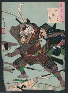 Moon Viewed Through The Heart — Tsukioka Yoshitoshi
