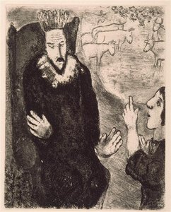 Joseph Explains The Dreams Of Pharaoh (genesis Xli, 25 28 32) — Marc Chagall