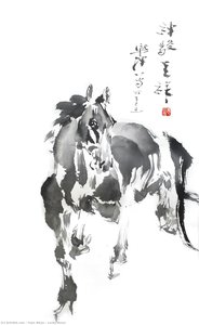 Lucky Horse
