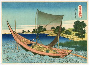 Tone River - Chie No Umi — Hokusai