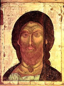The Saviour Of Furious Eye — Orthodox Icons