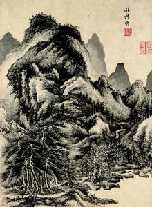 Wang Jian