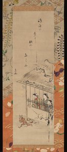 miyagawa isshō