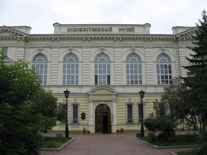 Museo Regional De Arte De Irkutsk