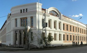 Biblioteca Nazionale Della Repubblica Sakha